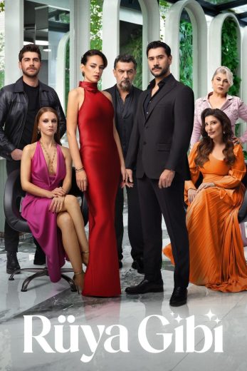 مسلسل مثل الحلم