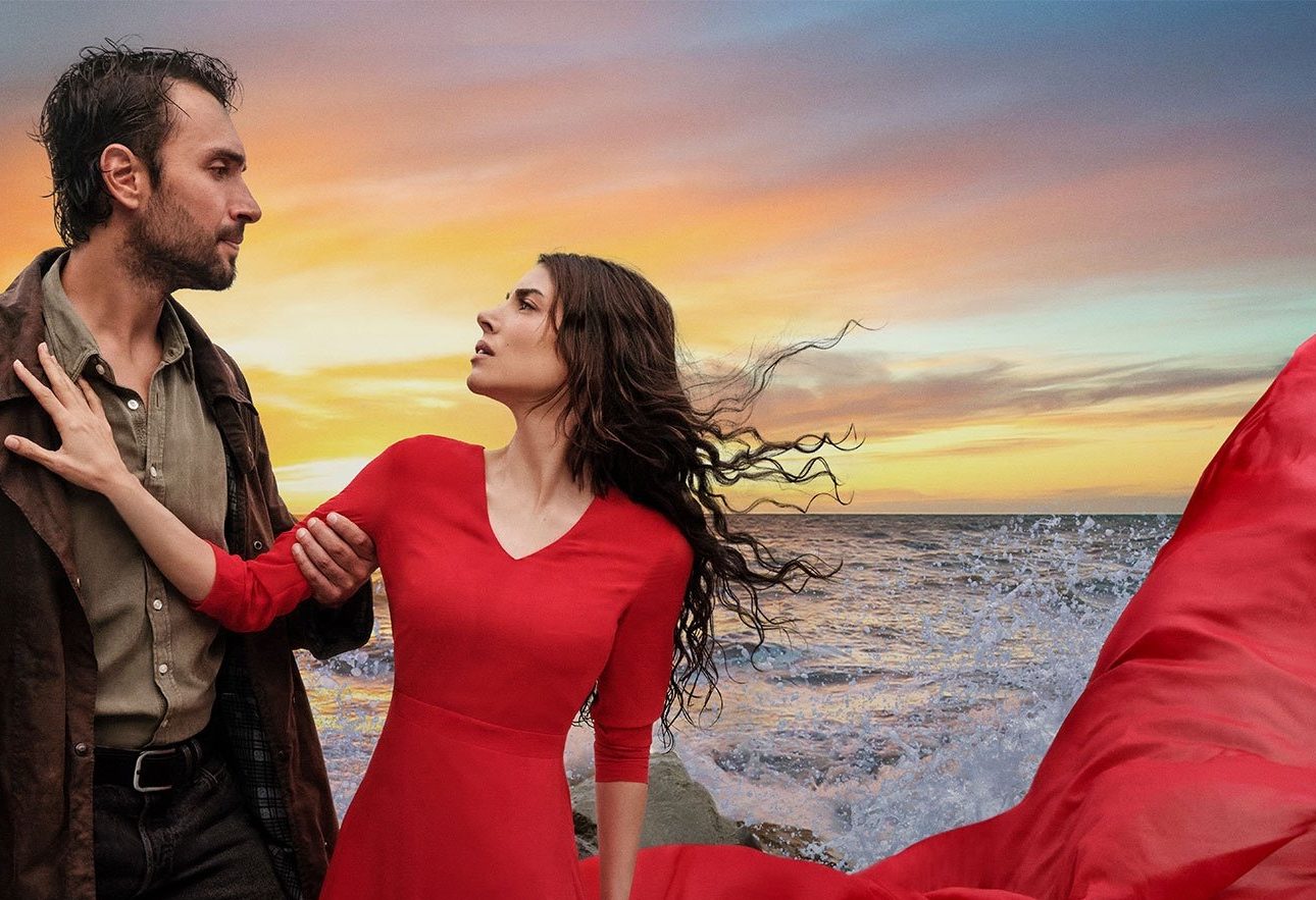 مسلسل هذا البحر سوف يفيض