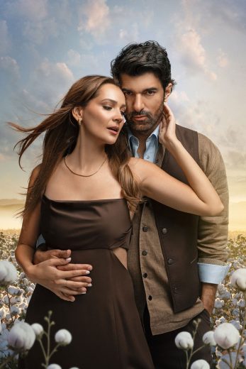 مسلسل الأراضي المباركة