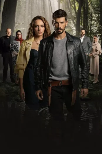 مسلسل حب بلا حدود