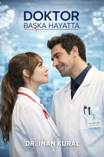 مسلسل الطبيب