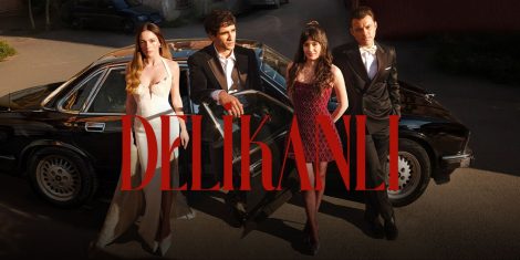 مسلسل الشجاع الحلقة 2