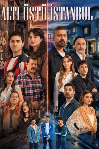 مسلسل إسطنبول رأساً على عقب