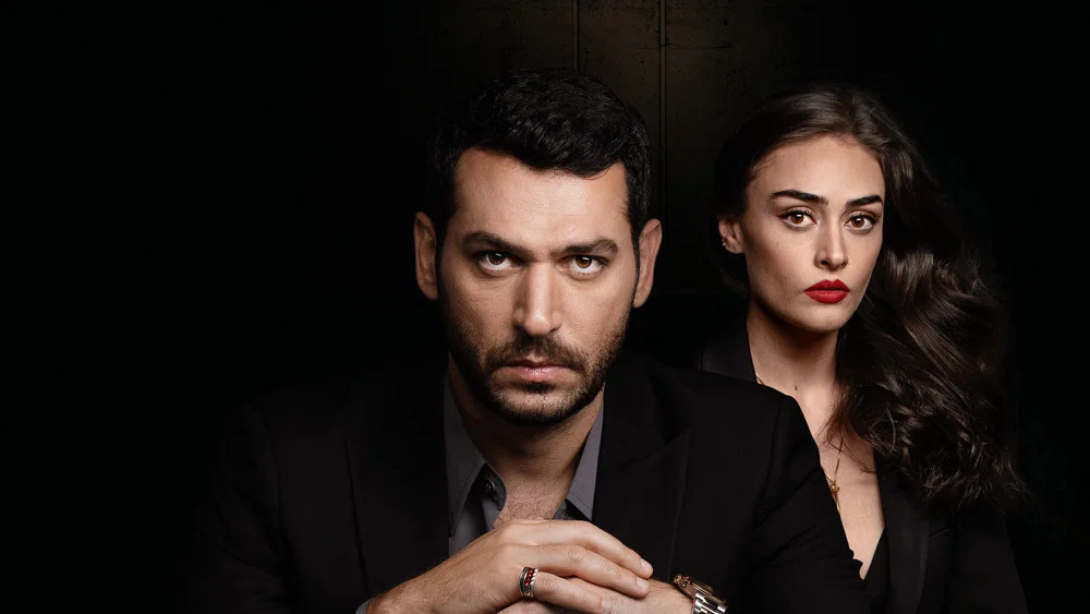 مسلسل رامو