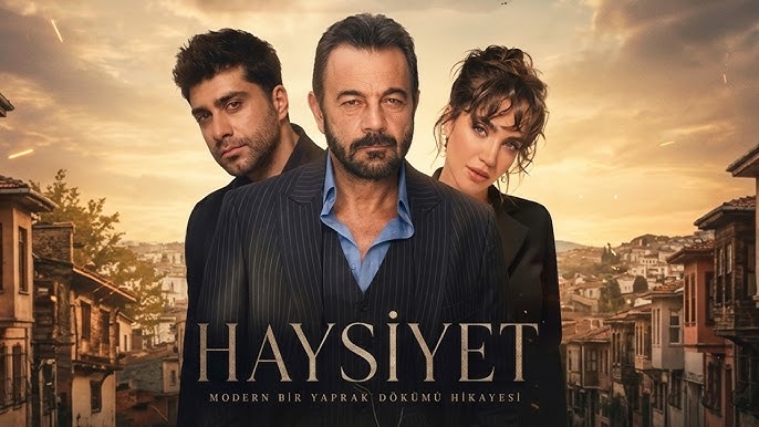 مسلسل الكرامة