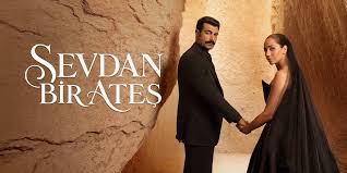 مسلسل حبك نار