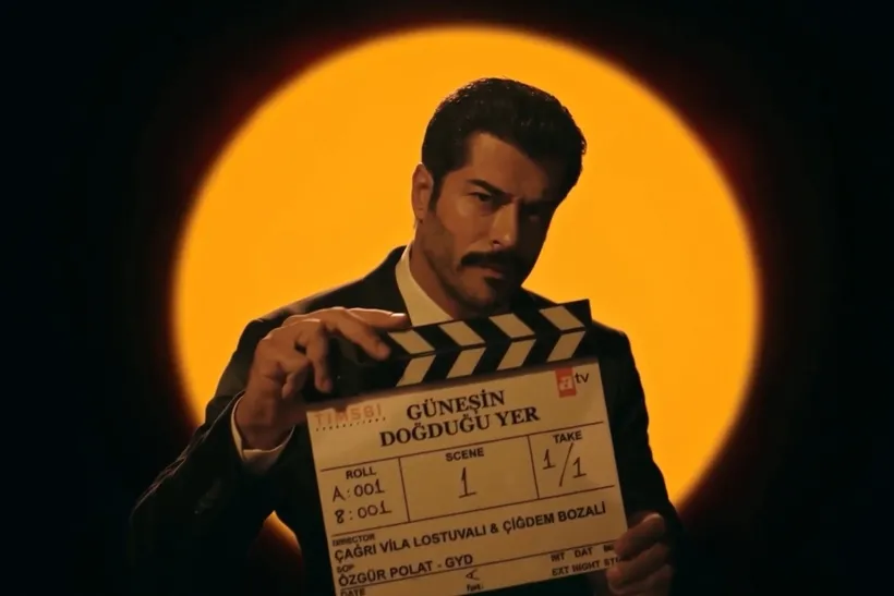 مسلسل حيث تشرق الشمس